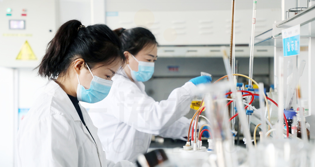 生物基材料研發(fā)、新材料研發(fā)